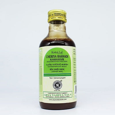 Kottakkal Cheriya Rasnadi Kashayam - 200 ML