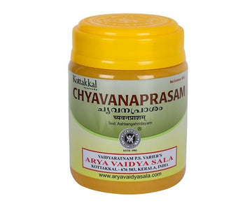 Kottakkal Chyavanaprasam - 500 GM