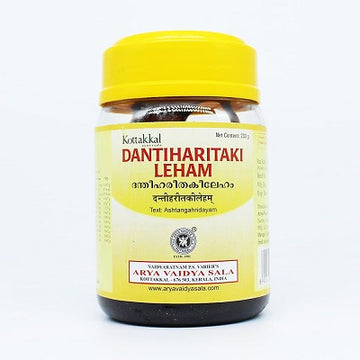 Kottakkal Dantiharitaki Leham - 200 GM