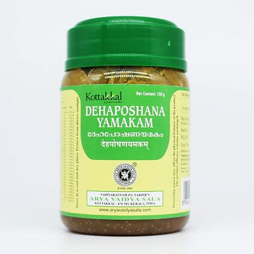 Kottakkal Dehaposhana Yamakam - 150 GM