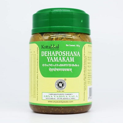 Kottakkal Dehaposhana Yamakam - 150 GM
