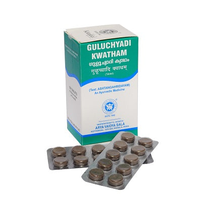 Kottakkal Guluchyadi Kwatham Tablets - 100 Nos
