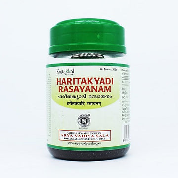Kottakkal Haritakyadi Rasayanam - 200 GM