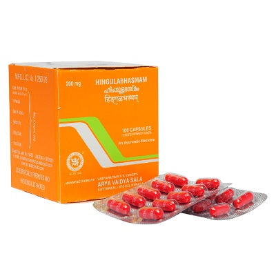 Kottakkal Hingulabhasmam Capsules - 100 Nos