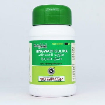 Kottakkal Himguadi Gulika - 30 Nos