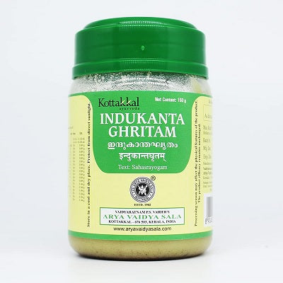 Kottakkal Indukanta Ghritam - 150 GM