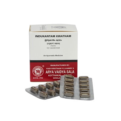 Kottakkal Indukantam Kwatham Tablet - 100 Nos