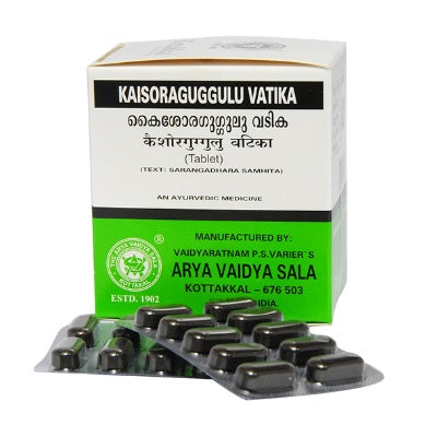 Kottakkal Kaisora Guggulu Vatika - 100 Nos