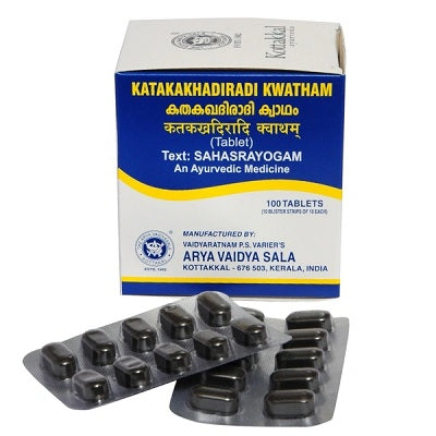 Kottakkal Katakakhadiradi Kwatham Tablets - 100 Nos