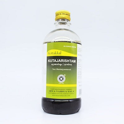 Kottakkal Kutajarishtam - 450 ML