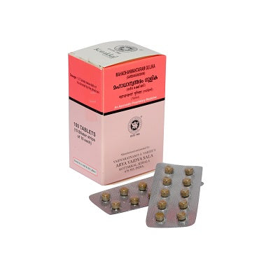 Kottakkal Mahadhanvantharam Gulika (Garbharakshini) - 100 Nos