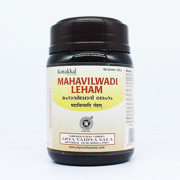 Kottakkal Mahavilwadi Leham - 200 GM