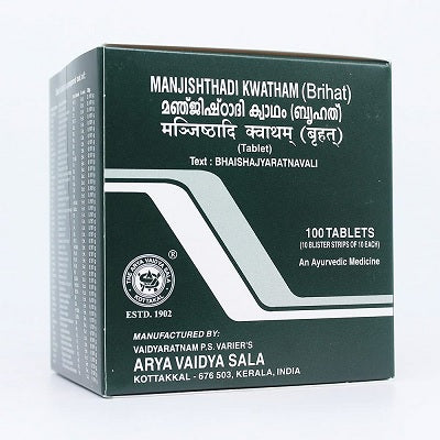 Kottakkal Manjishtadi Kwatham Tablets - 100 Nos