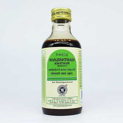Kottakkal Manjishthadi Kwatham (Brihat) - 200 ML
