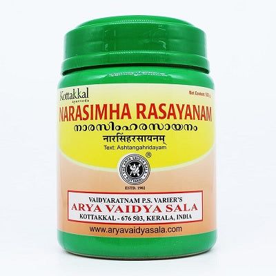 Kottakkal Narasimha Rasayanam - 500 GM