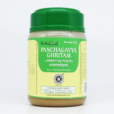 Kottakkal Panchagavya Ghritam - 150 GM