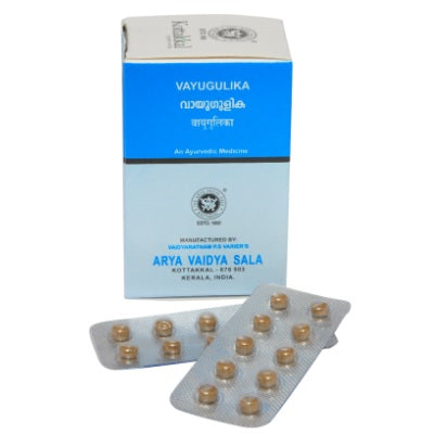 Kottakkal Vayu Gulika(Kasthuryadi) - 100 Nos