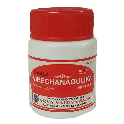 Kottakkal Virechana Gulika - 100 Nos