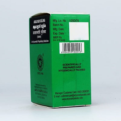 Kottakkal Asalyadi Gulika - 100 Nos