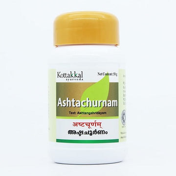Kottakkal Ashta Churnam - 50 GM