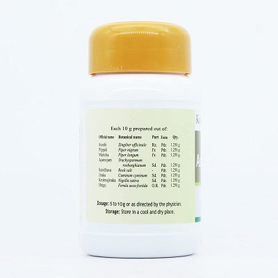 Kottakkal Ashta Churnam - 50 GM