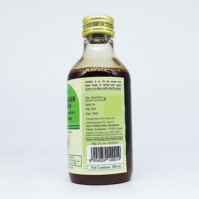 Kottakkal Ashtavargam Kashayam - 200 ML