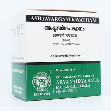 Kottakkal Ashtavargam Kwatham Tablets - 100 Nos