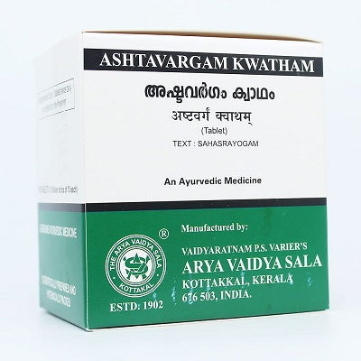 Kottakkal Ashtavargam Kwatham Tablets - 100 Nos