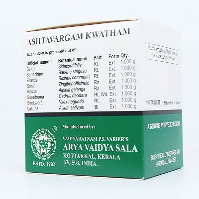 Kottakkal Ashtavargam Kwatham Tablets - 100 Nos