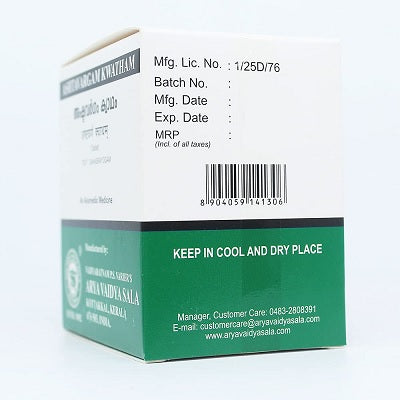 Kottakkal Ashtavargam Kwatham Tablets - 100 Nos