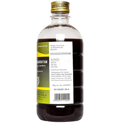 Kottakkal Ashwagandha Aristham - 450 ML