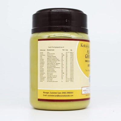 Kottakkal Asoka Ghritam - 200 GM