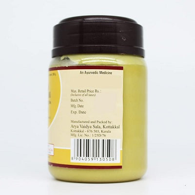 Kottakkal Asoka Ghritam - 200 GM