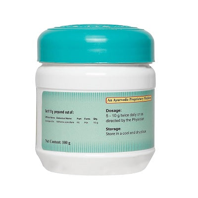 Kottakkal Aswagandha Churnam - 100 GM