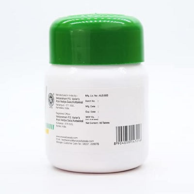 Kottakkal Aswagandha Tablet - 60 Nos