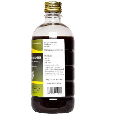 Kottakkal Aswagandharishtam - 450 ML