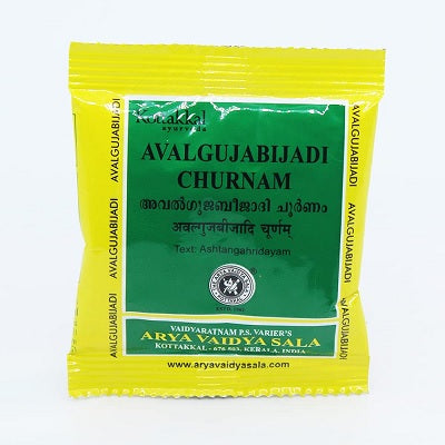 Kottakkal Avalgujabijadi Churnam - 50 GM