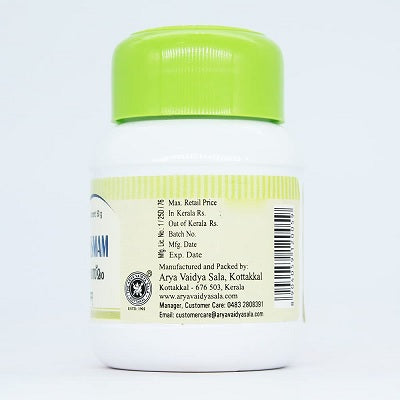 Kottakkal Aviltoladi Bhasmam - 50 GM