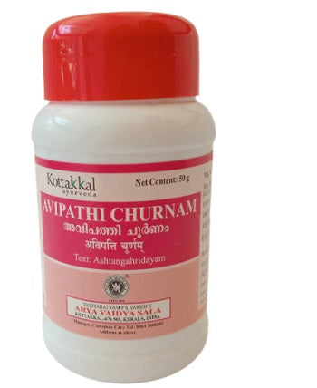Kottakkal Avipathi Churnam - 50 GM