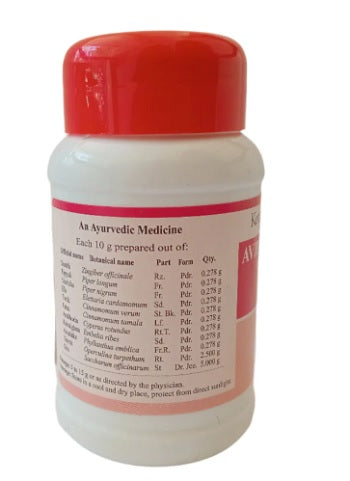 Kottakkal Avipathi Churnam - 50 GM