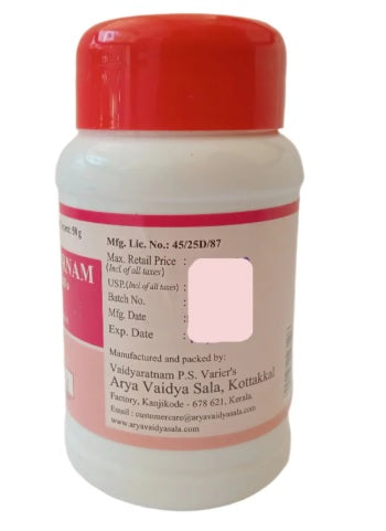 Kottakkal Avipathi Churnam - 50 GM