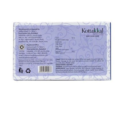 Kottakkal Baby Glow Soap - 75 GM