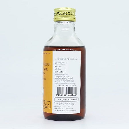 Kottakkal Baladhatryadi Tailam - 200 ML
