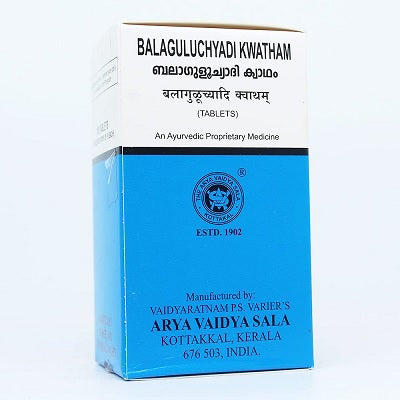 Kottakkal Balaguluchyadi Kwatham Tablet - 100 Nos