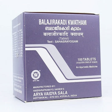Kottakkal Balajirakadi Kawatham Tablets - 100 Nos