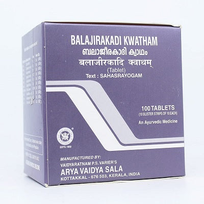 Kottakkal Balajirakadi Kawatham Tablets - 100 Nos