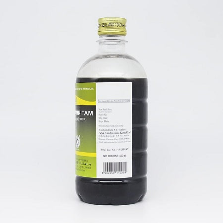 Kottakkal Balamritam - 450 ML