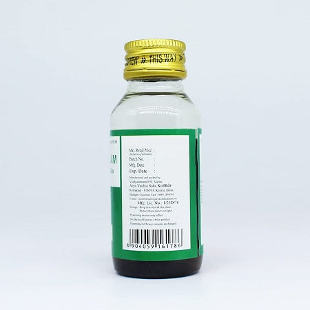 Kottakkal Balasodhini Tailam - 50 ML