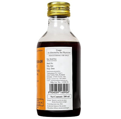Kottakkal Balaswagandhadi Tailam - 200 ML
