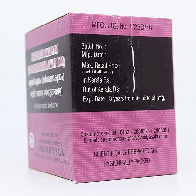 Kottakkal Bhadradi (Garbharaksha) Kwatham Tablets - 100 Nos